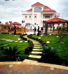  1 مؤسسة ومشاتل رويد لتنسيق الحدائق
