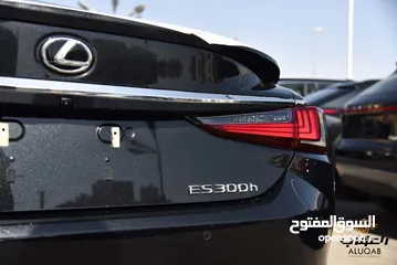  6 لكزس ES 300 A1 موديل 2024 كفالة شركة عداد زيرو