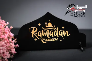  16 فوانيس وهلالات رمضان