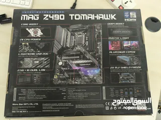  1 MSI Z490 لوحة احترافية جيل 10/11 جديدة