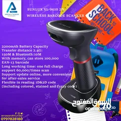  1 باركود سكانر وايرلس Wireless Barcode Scanner بافضل الاسعار