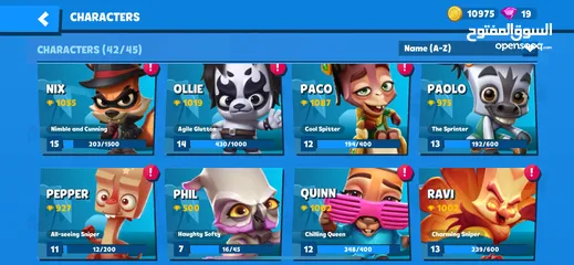  5 Zooba zoo battle royale account with almost all characters high level