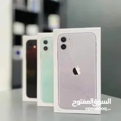  1 iPhone 11 128GB جديد