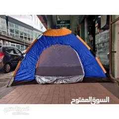 2 خيمه مقاس كبير توسع 6 اشخاص مطرية اصلي ثقيله