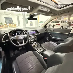  10 للباحثين عن التميز بالسعر المميز اتيكا اكسبيرينس فل اضافات ترخيص 22 بسعر النيرو مع بانوراما فل