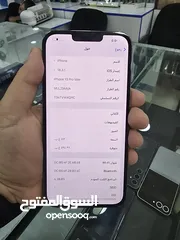  3 iPhone 13 Pro Max 512GB بحالة ممتازة جدا بسعر مميز