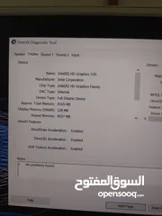  10 للبيع بي سي ميني لينوفو