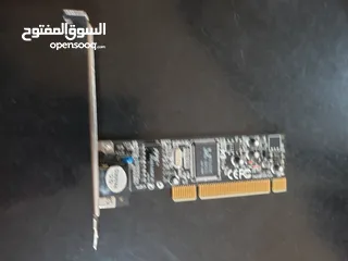  2 قطع كمبيوتر مستعمل