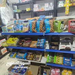  9 سوبر ماركت جاهز بكامل المستلزمات للبيع لعدم التفرغ في ضاحية الأمير حسن
