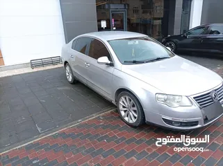  1 باسات 2010