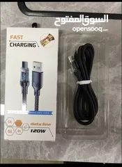  2 وصلة تدعم الشحن السريع مع شاشه عرض سرعه الشحن خامة عالية الجوده usb to type c cable with screen