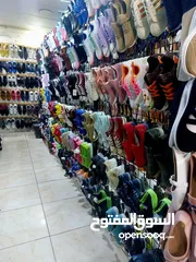  2 محل احذية للييع