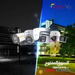  13 كاميرات مراقبة 2 ميجا بكسل ملون 24 ساعة 4 كاميرات مكفولة 2 سنة HIKVISION 2MP Colorful Bullet Camera