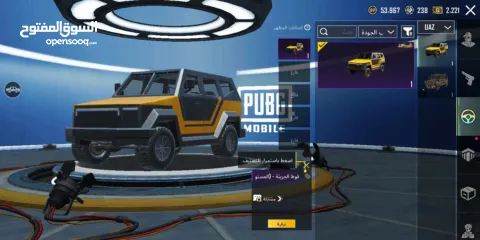  12 حساب ببجي للبيع عمر الحساب 2 سنين