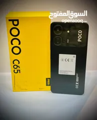  3 Xiaomi POCO C65