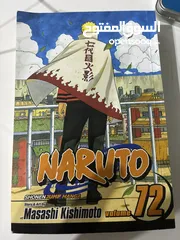  3 Anime manga books