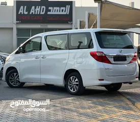  6 TOYOTA ALPHARD LIMITED 2015 GCC FULL OPTION VIP