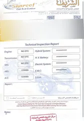  8 -كوبيه 2012 بحالة الوكالة  e200 للبيع و ليس للبدل و كاش فقط