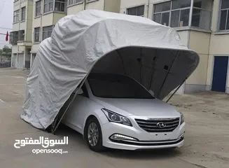  3 غطاء السيارة الذكي3*3متر اوتوماتيك