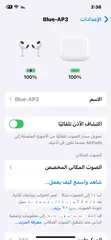  6 ايربودز ابل Airpods2