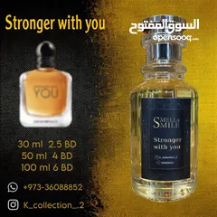  2 تركيب عطور فرنسية