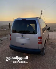  2 كادي اوتماتيك 2014