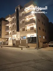  2 للبيع شقه طابق أول سوبر ديلوكس  ضاحية الحج حسن حي الروضه قرب مستشفى الحنان ومسجد الروضه