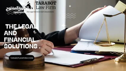  2 Tarabot Law Firm