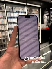  7 Iphone  16 plus -128