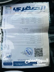  10 لانسر محدثا كامل ماتور 1300 بحالة الوكاله