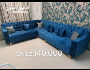  1 Sofa Set (3+2+1)