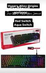  2 Hyperx Keyboard