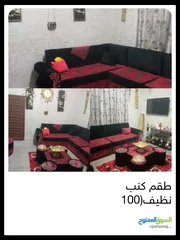  3 طقم كنب نظيف مع فرشه تخت مزوج مع برادي