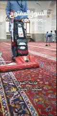  7 المكنسة الحمراء التركية HM61 سريعة التنظيف الصحية