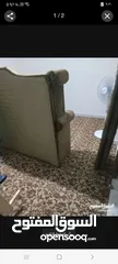  2 موكيت20 دينار