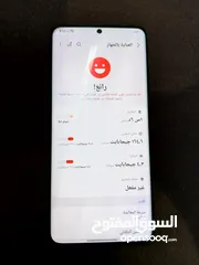  3 Samsung s21 ultra 5G للبيع او البدل