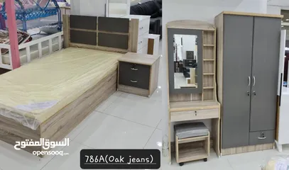  4 MALYSIA BEDROOM SET ONE PERSON /غرف نوم مليزياواھد نفر