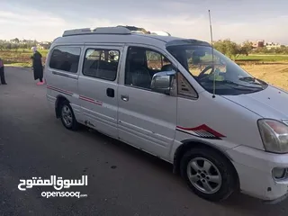  4 باص ستاركس