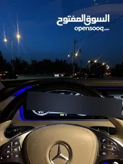  8 مرسيدس s400h 2014 للبيع