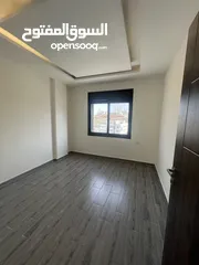  7 رايقة للأسكان