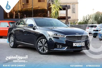  2 برقش...Kia_K7_2018_2400cc..اربد..11111