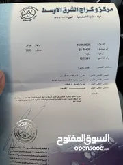  11 Mazda zoom 3 2012 بحالة الوكالة