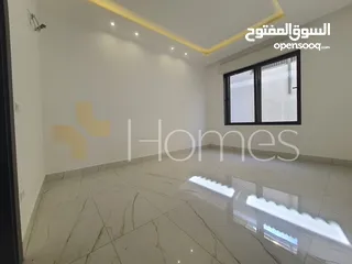  7 شقة طابق اول للبيع في رجم عميش بمساحة بناء 260م
