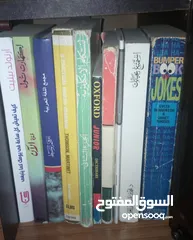  10 كتب مستعمل وجديد متنوعةكتب مستعمل وجديدكتب مستعمل وجديد متنوعة متنوعةكتب مستعمل وجديد متنوعة