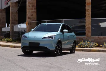  1 2023 Neta V400 فحص كامل البطارية الكبيرة