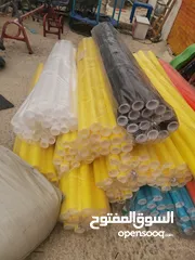  20 مرمى كرة قدم خماسي تفصيل مواسير حديد 2 انش مقاس 3متر في 2متر