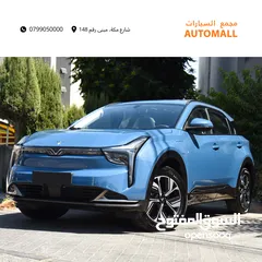  1 نيتا U برو الكهربائية بالكامل 2023 NETA U Pro EV
