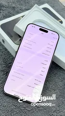  2 16 pro max وارد شرق اوسط باقي من كفالة ابل فيه 10 اشهر