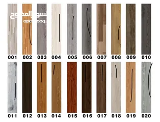  4 بلاط PVC لاصق للارضيات سماكة 2 ملم, بديل الباركيه الخشبي, مناسب لتغطية البلاط القديم