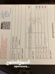  13 تويوتا هايلكس محول ادفنشر أصلي2021 /2800 cc